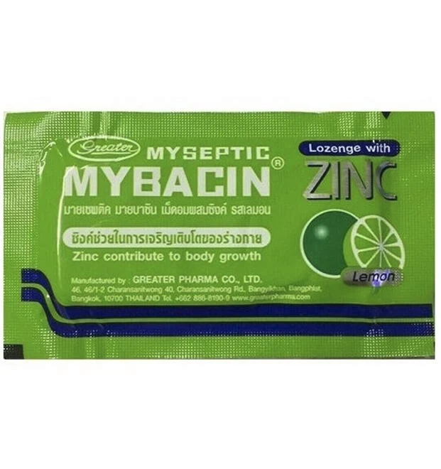Пастилки от боли в горле Mybacin со вкусом лайма, 10 шт