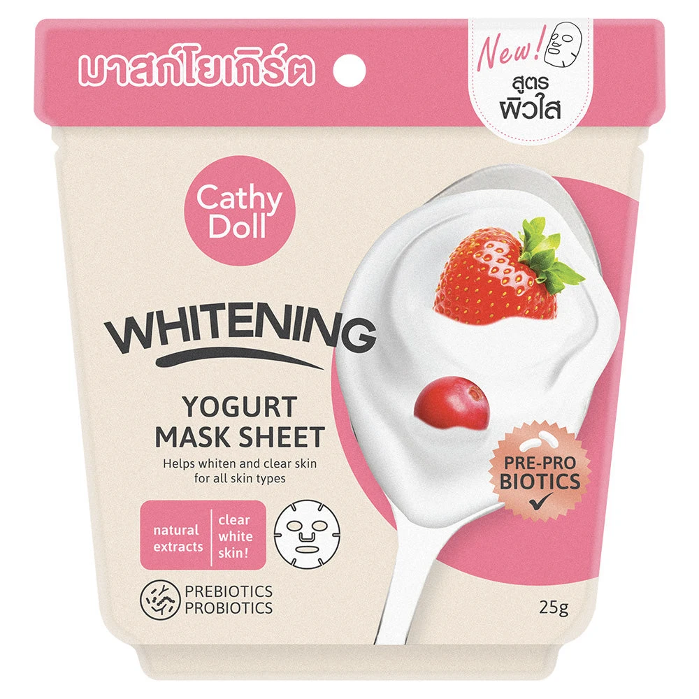 Нежнейшая и эффективная йогуртовая маска для лица обеливающая Cathy Doll, 1 шт