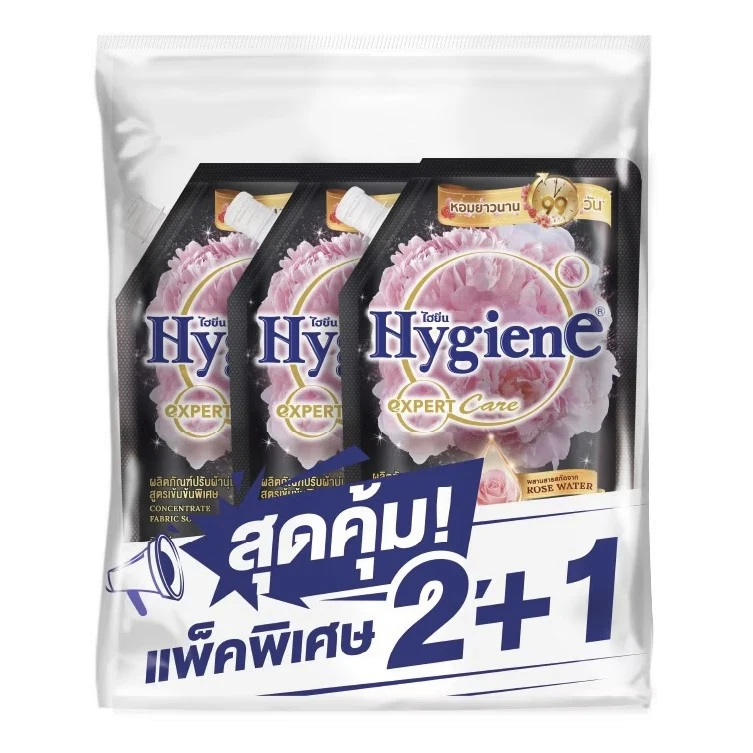 УПАКОВКА 3 шт, Парфюмированный Кондиционер д/белья HYGIENE "Цветок Пиона", 490 мл*3 шт