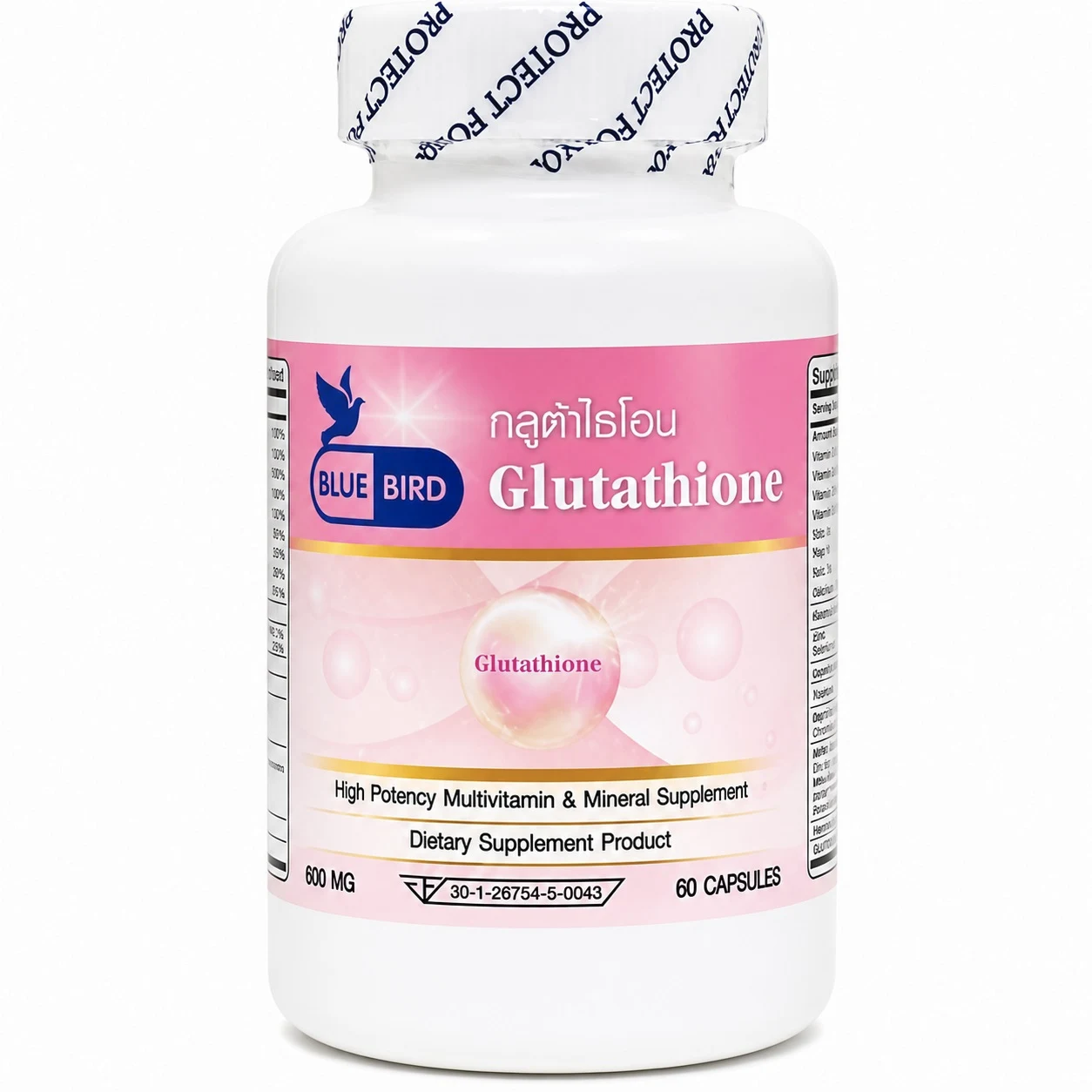 Витамины для молодости кожи Глутатион Glutathione Bluebird, 60 капсул