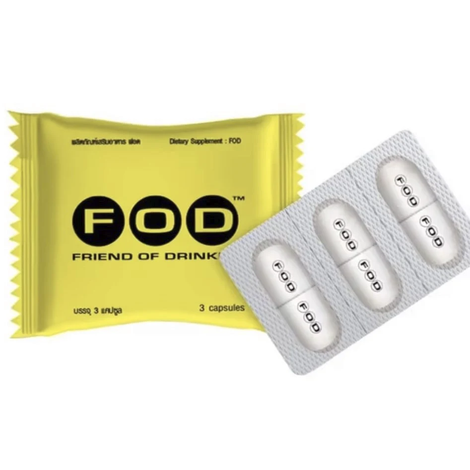 FOD капсулы от похмелья, 3 капсулы