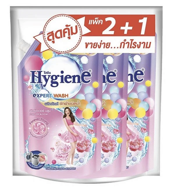 УПАКОВКА 3шт, Гель для стирки HYGIENE Вечно цветущий, 600 мл*3шт