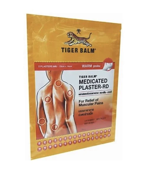 Согревающий и обезболивающий пластырь (красный) Tiger Balm, 2 шт 10x14 см