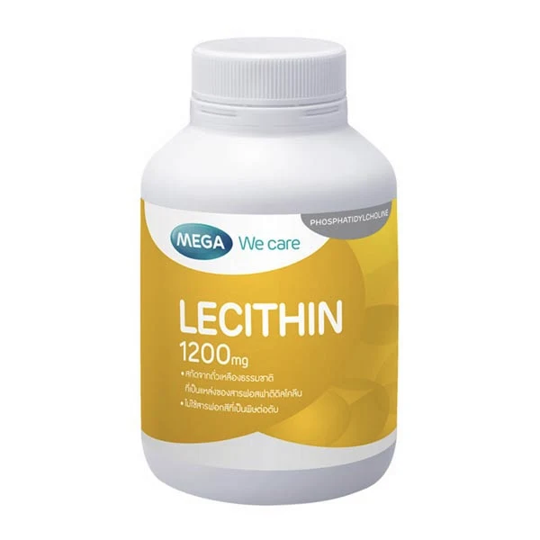 Лецитин в капсулах Mega We Care Lecithin 1200 mg, 100 капсул