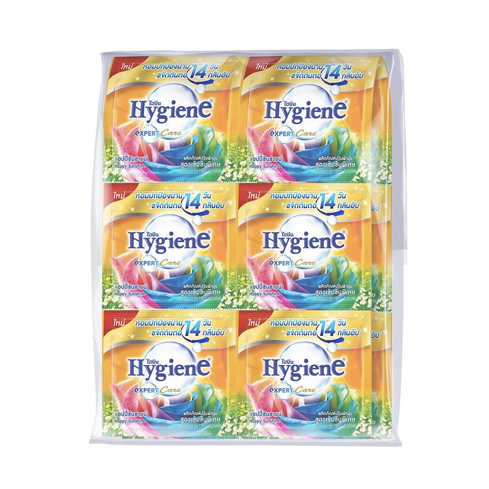 УПАКОВКА 20 мл*20 шт, Кондиционер для белья Cчастливое Cолнышко Hygiene