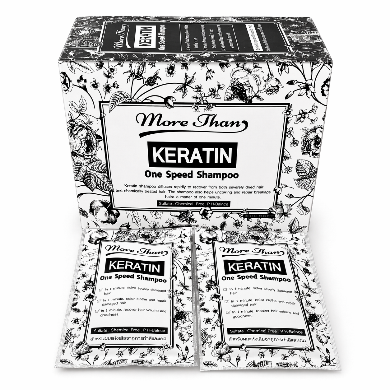 УПАКОВКА 24 шт, Маска для волос Кератиновое лечение волос за 1 минуту More than Keratin, 30 мл
