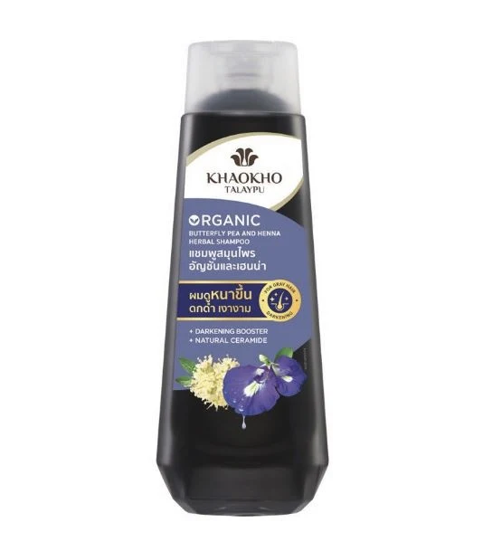 Натуральный шампунь Khaokho Talaypu Butterfly Pea & False Daisy Hair, 320 мл