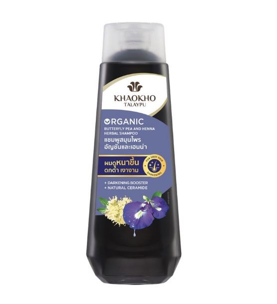 Натуральный шампунь Khaokho Talaypu Butterfly Pea & False Daisy Hair, 320 мл