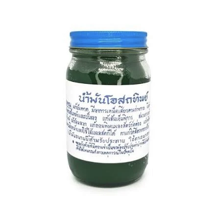 Зеленый традиционный тайский бальзам Osodthip, 200 гр