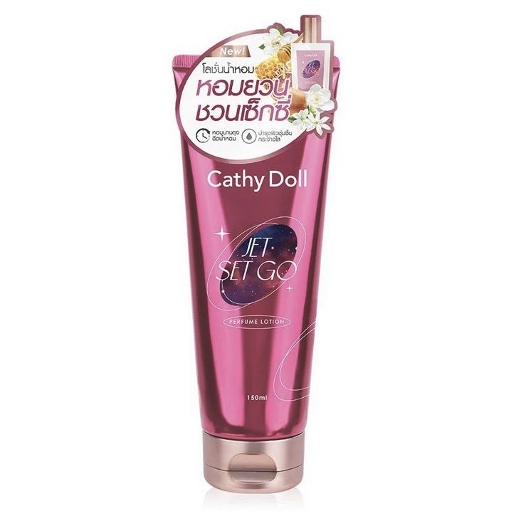 Парфюмированный лосьон для тела Cathy Doll Jet Set Go, 150 ml