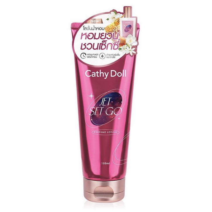 Парфюмированный лосьон для тела Cathy Doll Jet Set Go, 150 ml