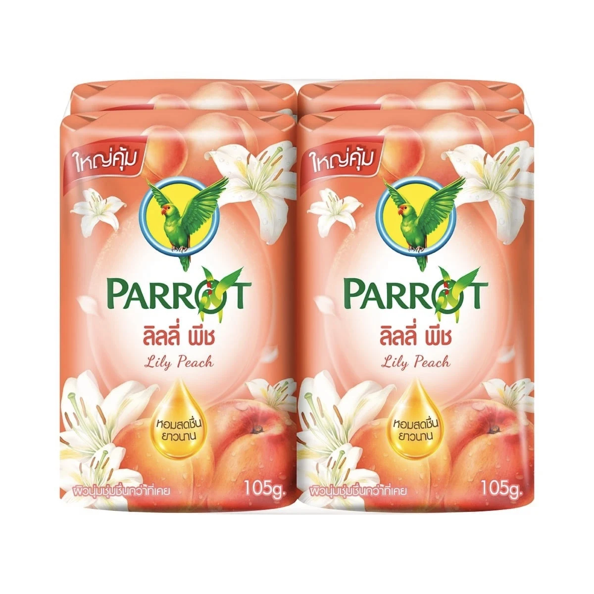 Набор 4 шт*105 гр, Мыло Parrot с ароматом лилии и персика