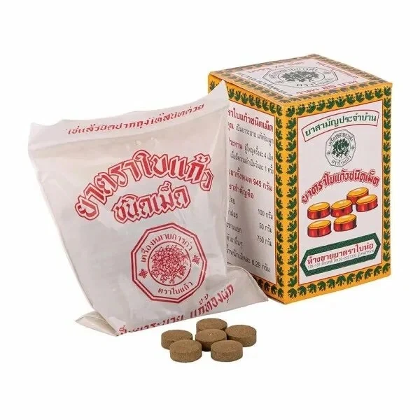 Таблетки на травах слабительное Bai Hor Brand, 70 таб.