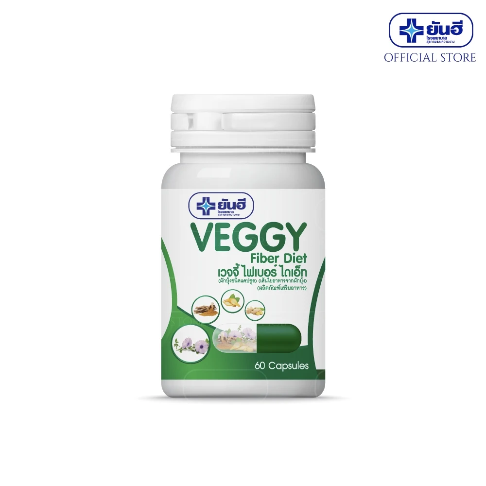Клетчатка в капсулах VEGGY FIBER Yanhee для похудения и здорового питания, 100 капс.
