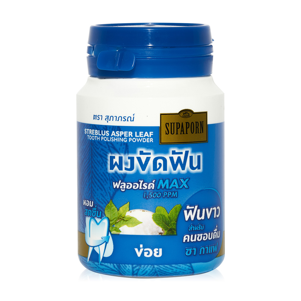 Зубной порошок от налета от кофе и чая Supaporn Streblus Asper Leaf, 90 гр