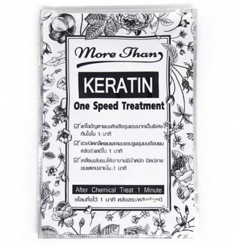 Маска для волос Кератиновое лечение волос за 1 минуту More than Keratin, 30 мл