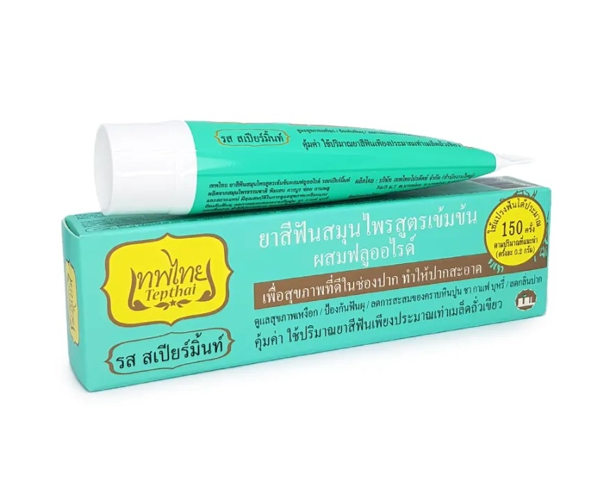 Концентрированная травяная зубная паста Тептай «Мятная» Tepthai Toothpaste, 70 гр