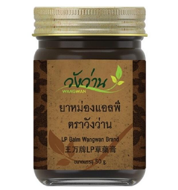 Лечебный Бальзам Из Пантов (Рогов) Серны WangWan, 50 гр