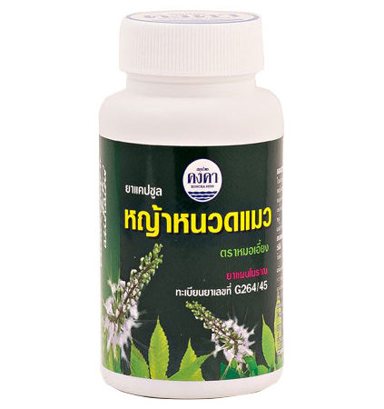 Капсулы для лечения почек Кошачий Ус Cat Whiskers Kongka Herb, 100 капс