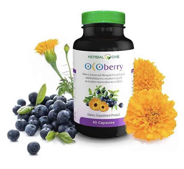 Витамины для глаз при повышенных нагрузках, катаракте OCOBerry Herbal One, 60 капсул