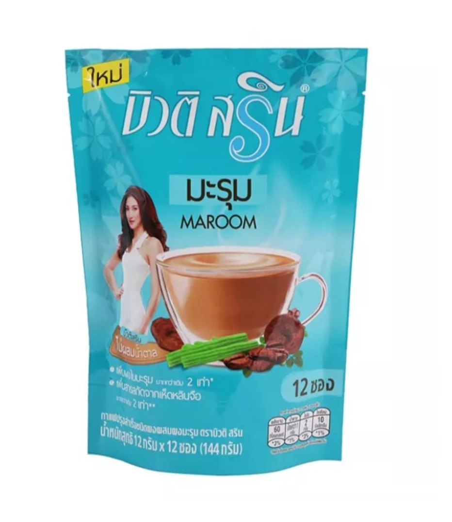 Кофе с морингой для похудения Buddy Dean Beauti Srin Coffee Maroom, 12 пакетиков по 12 гр