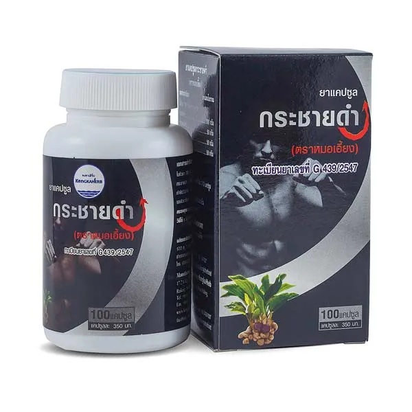 Комплексные капсулы Кра Чай Дам для мужского здоровья Kongka Herb, 100 капс