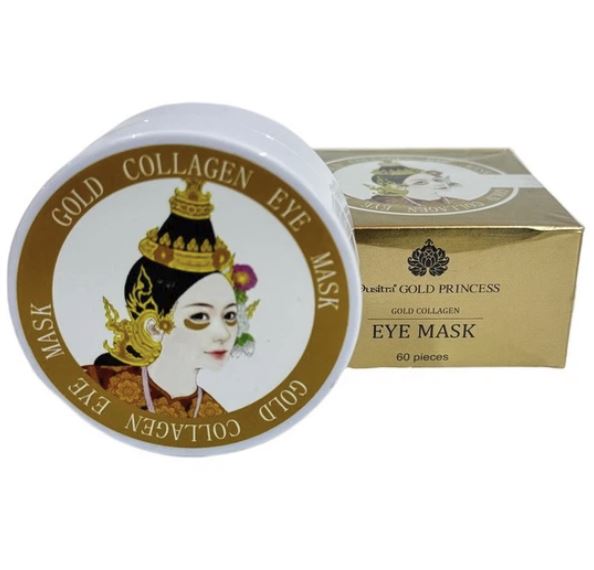 Патчи для глаз с золотом Gold Princess Gold Collagen Eye Mask, 60 патчей
