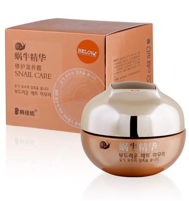 Крем для лица со стволовыми клетками улиток Belov Snail Care Facial Cream, 55 гр