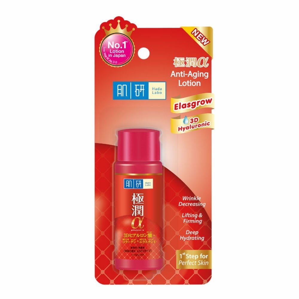Антивозрастной питательный гиалуроновый лифтинг-лосьон Hada Labo Lifting Lotion, 30 мл