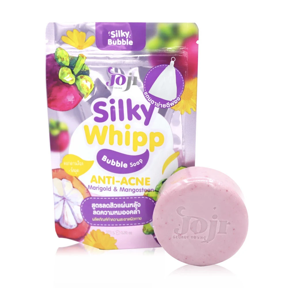 Нежное мыло против прыщей и тусклости PRECIOUS SKIN Joji Secret, 100 гр