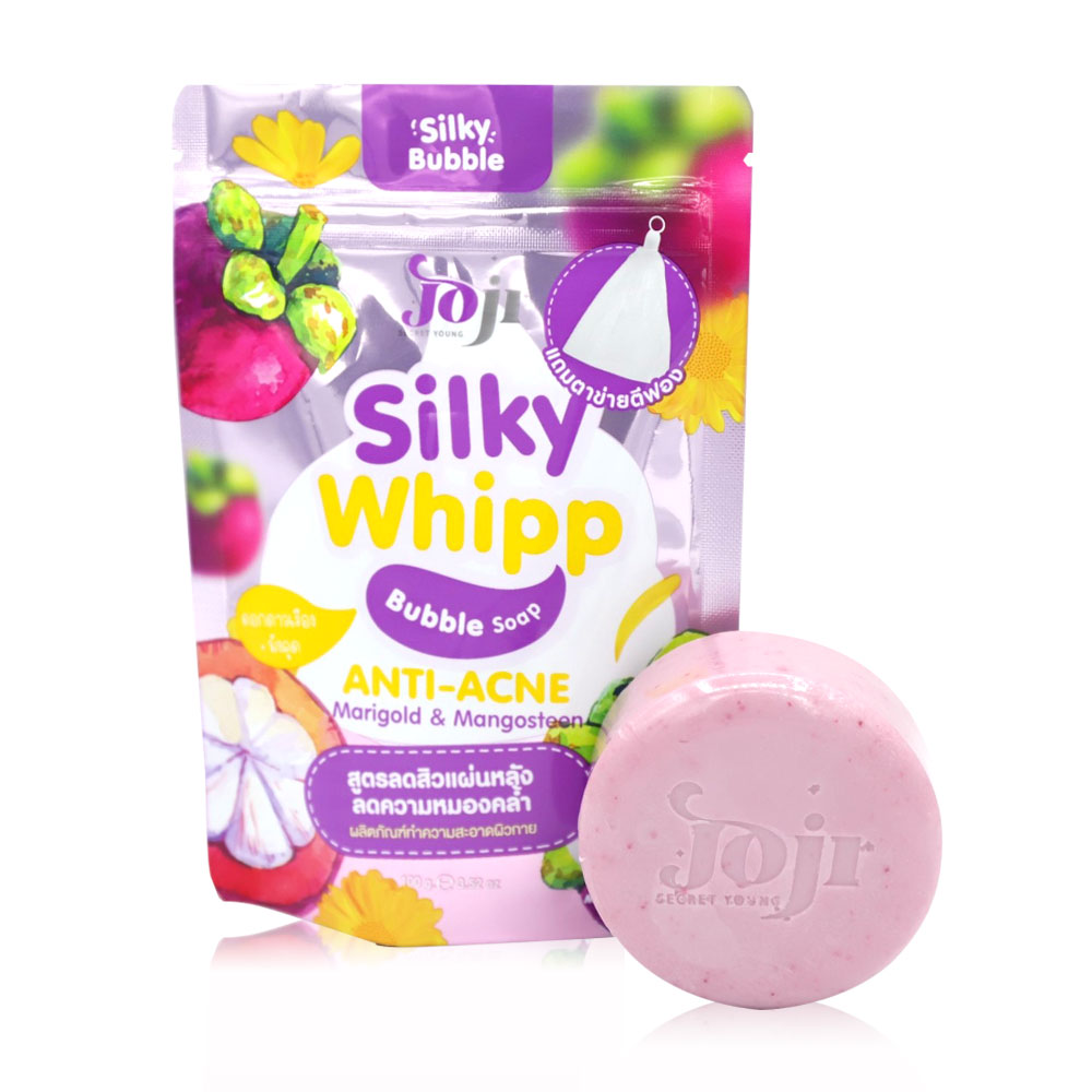Нежное мыло против прыщей и тусклости PRECIOUS SKIN Joji Secret, 100 гр