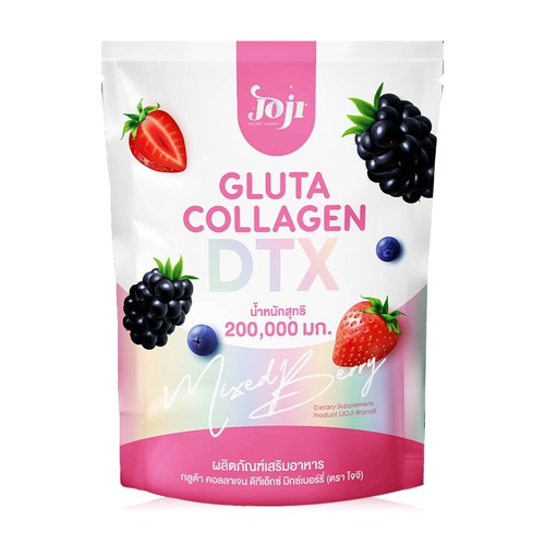 Коллаген с глутатионом GLUTA COLLAGEN DTX mixed Berry, 10 пакетиков по 20 гр