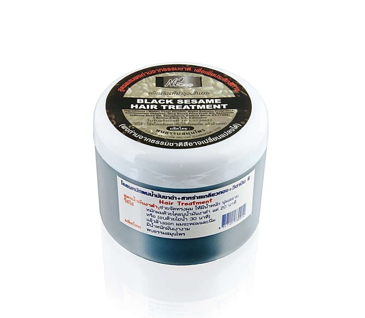 Лечебная маска для темных волос с черным кунжутом NT GROUP Black sesame hair treatment, 300 мл