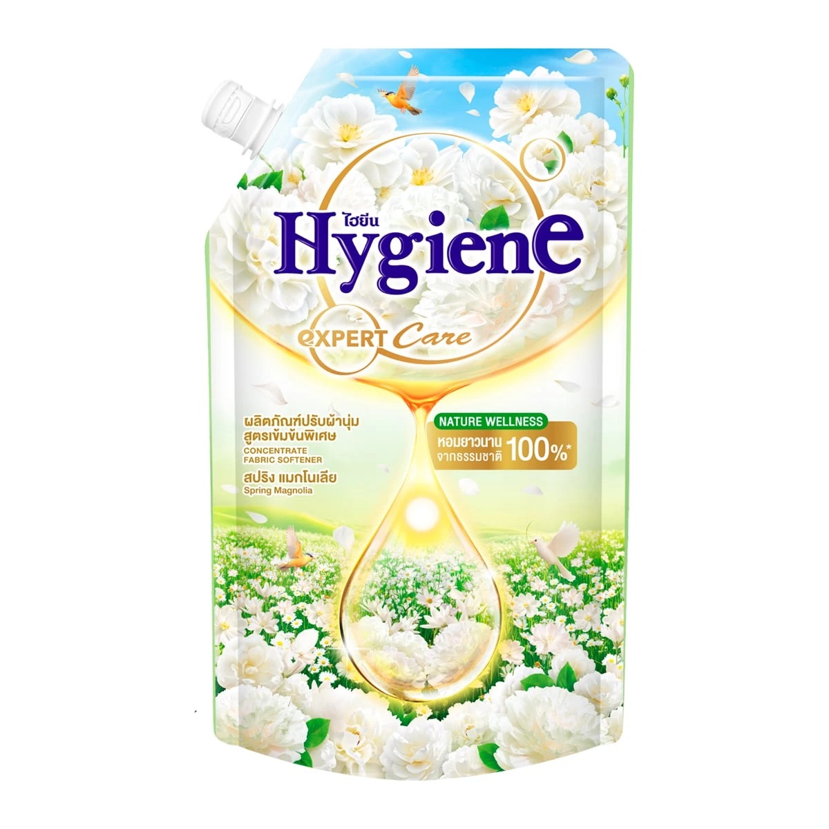 Парфюмированный Кондиционер д/белья HYGIENE "Весенняя Магнолия", 490 мл