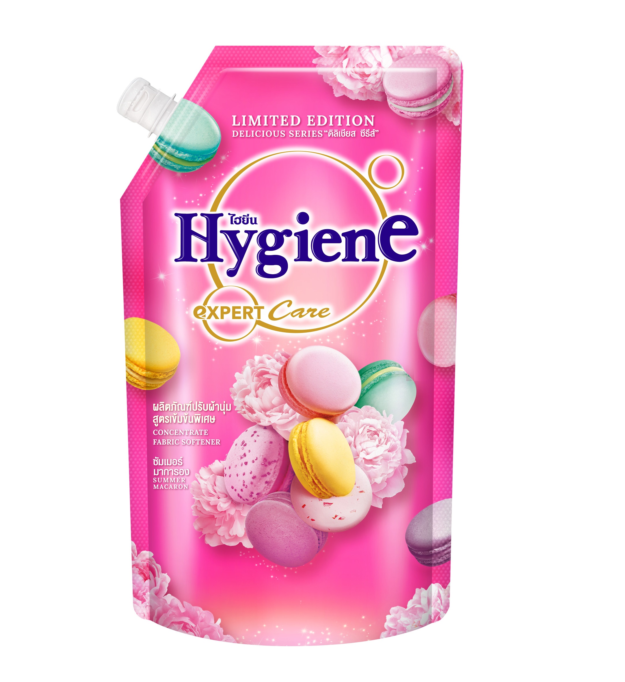 Парфюмированный Кондиционер д/белья HYGIENE "Летний Макарун", 490 мл