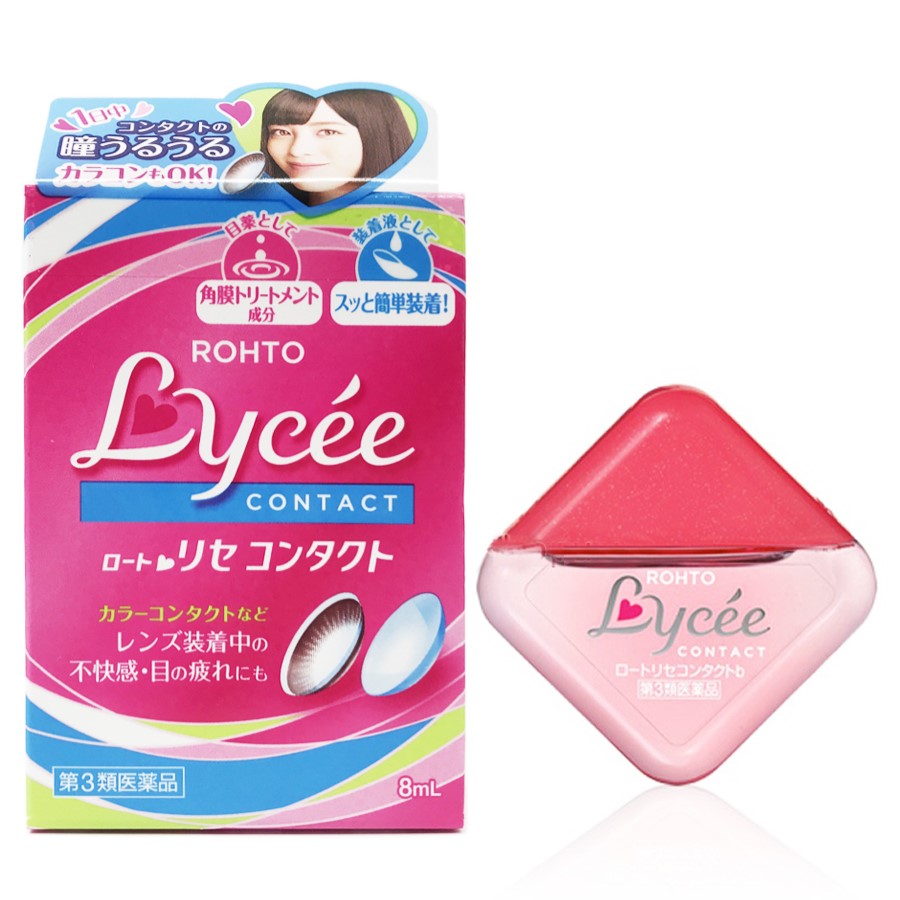 Глазные капли Личи для контактных линз Rohto Lycee Eye Drops, 8 мл