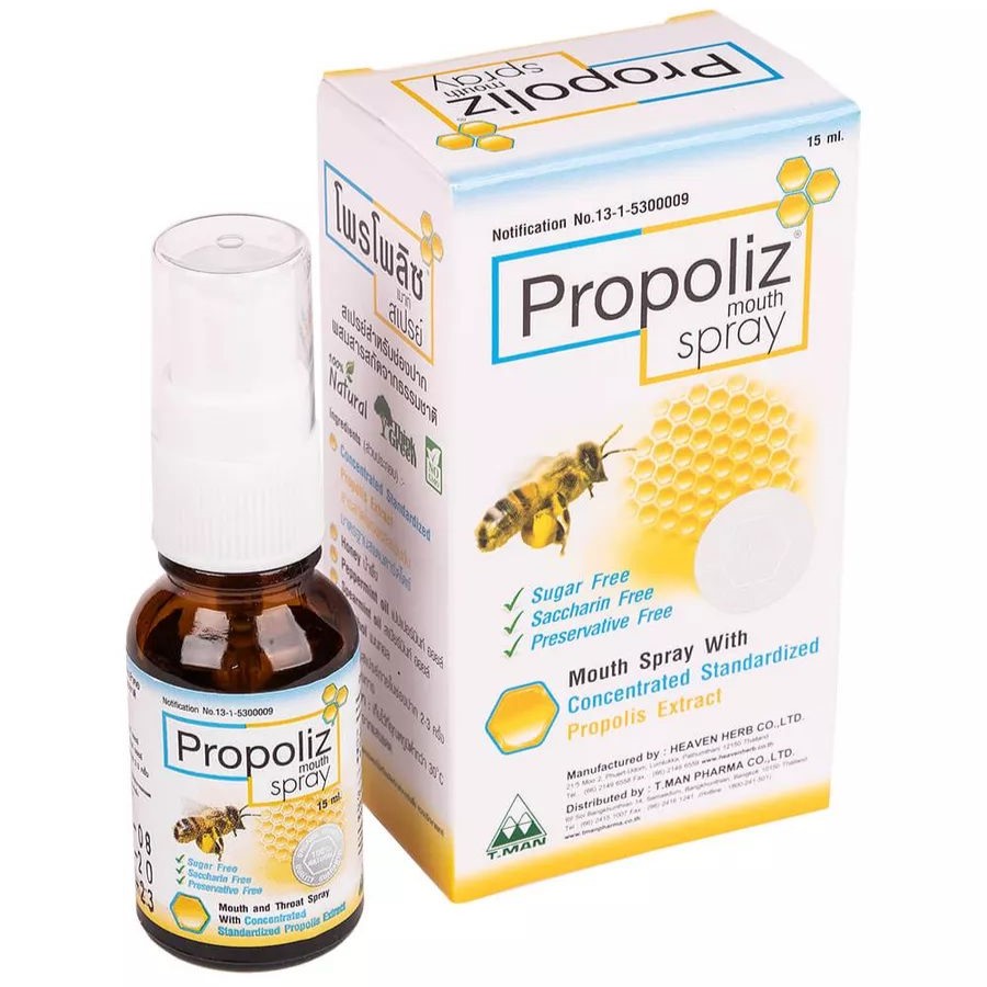Тайский спрей от боли в горле с прополисом Propoliz,15 мл