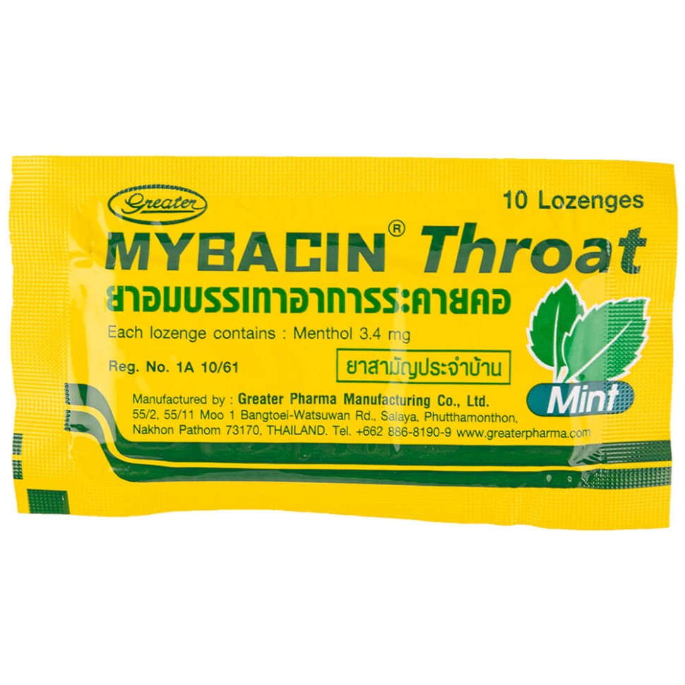 Пастилки от боли в горле Mybacin со вкусом мяты, 10 шт