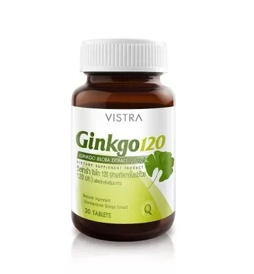 Капсулы Гинкго билоба VISTRA 120mg, 30 капсул