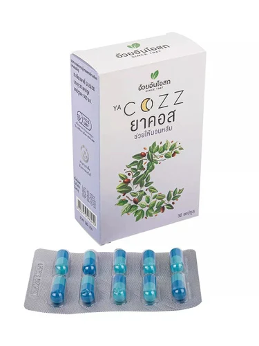 Травяной препарат для улучшения сна Herbal One YA COZZ, 30капсул