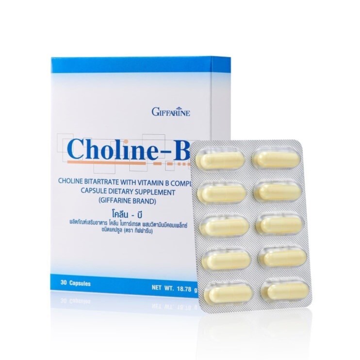 Choline-B ВИТАМИН B4 Giffarine, 30 капсул