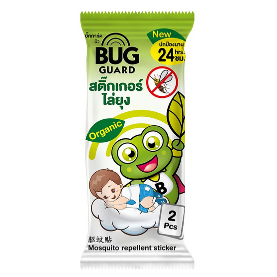 Наклейка с органическим репеллентом от комаров Bug Guard, 2 шт