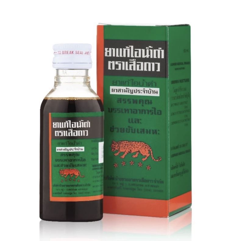 Микстура от кашля на основе солодки Leopard Brand, 120 мл