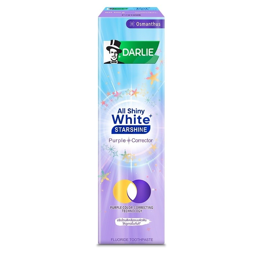 Фиолетовая зубная паста для мгновенного отбеливания зубов Darlie, 100 гр