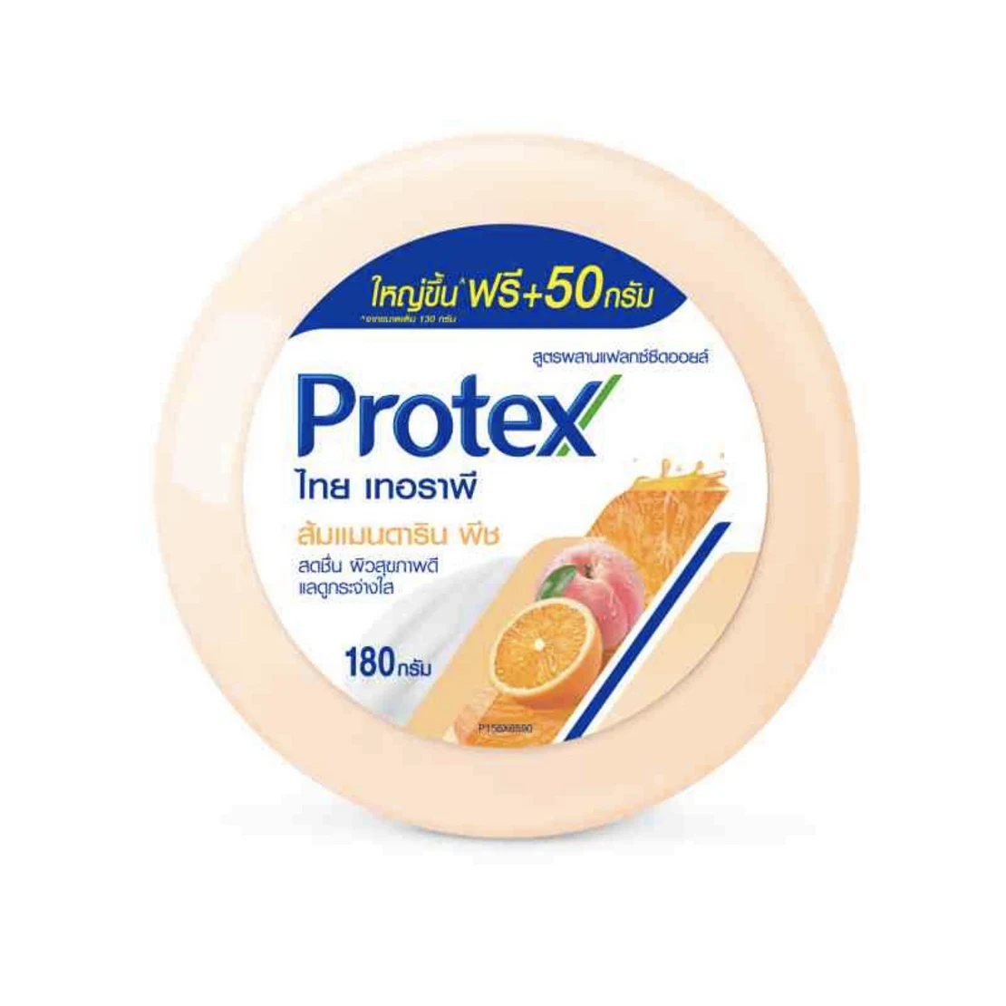 Мыло с сочным мандарином и нежного персика с витаминами C и E Protex, 180 г