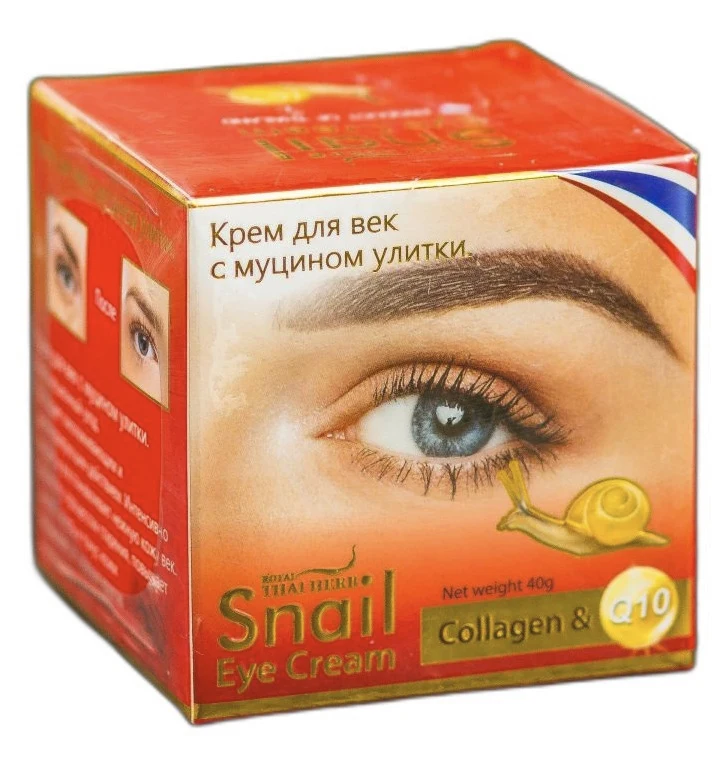 Лифтинг-крем для кожи вокруг глаз с улиточной слизью и Q10 Royal Thai Herb, 40 гр
