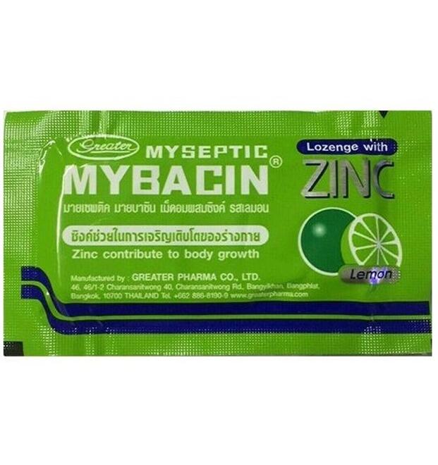 Пастилки от боли в горле Mybacin со вкусом лайма, 10 шт