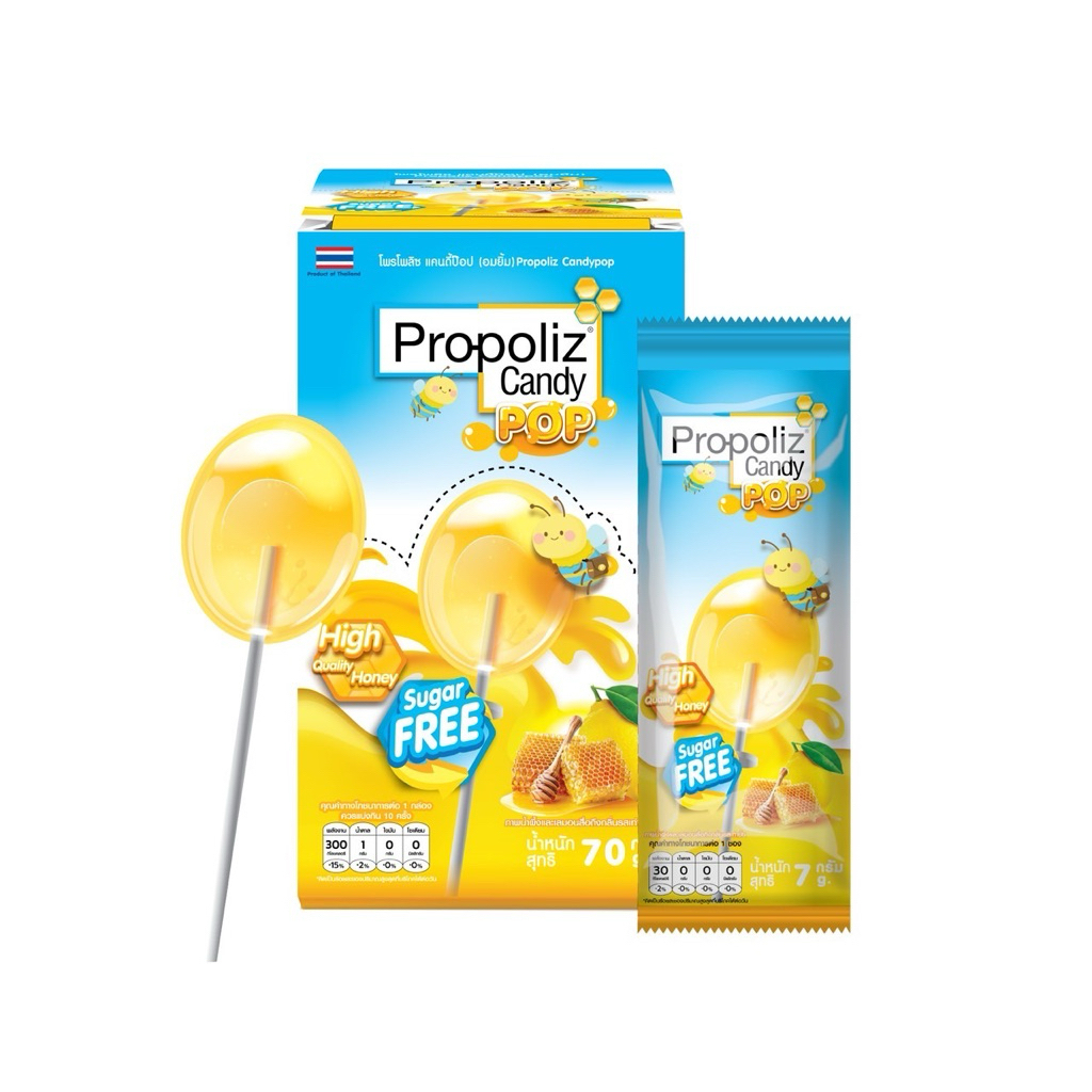 Леденцы от кашля с экстрактом прополиса Propoliz Candy Pop, 1 шт*7гр