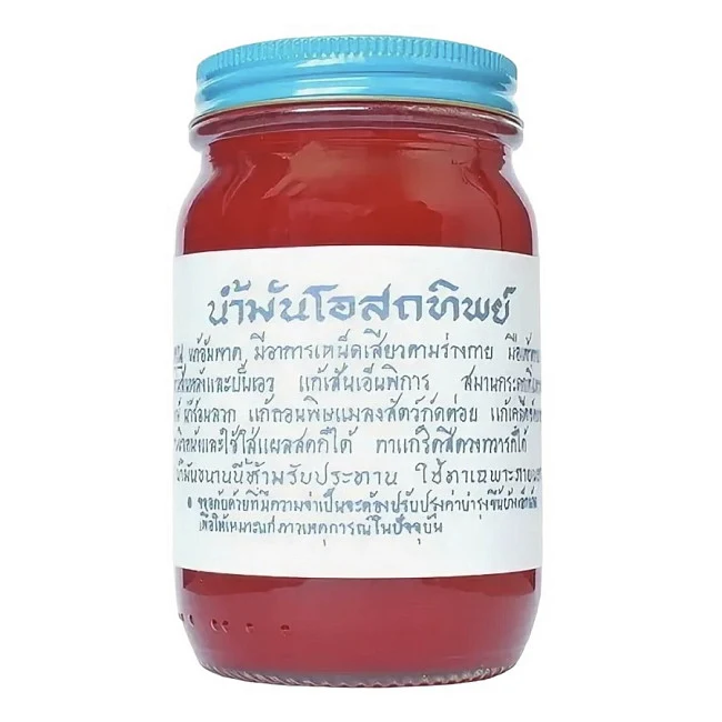Красный традиционный тайский бальзам Osodthip, 100 гр