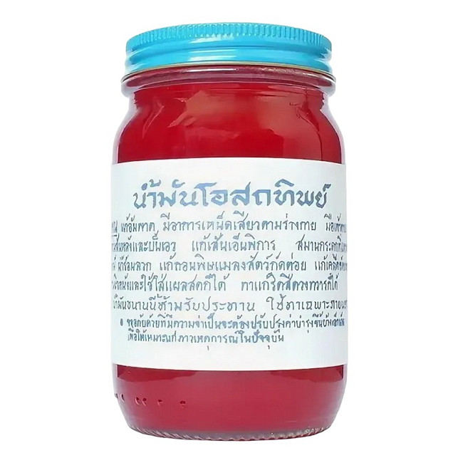 Красный традиционный тайский бальзам Osodthip, 100 гр